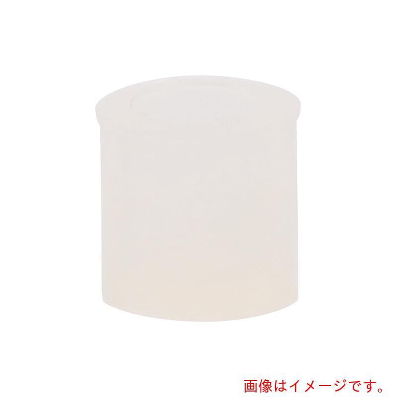 【メール便対応】アズワン AS サンプラーバッグ シリコンキャップ 【品番:1-8921-11】