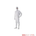 アズワン AS ワンピース PP1030 ホワイトL 【品番:1-9150-03】