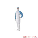 アズワン AS ワンピース PP1030X ブルーLL 【品番:1-9151-04】