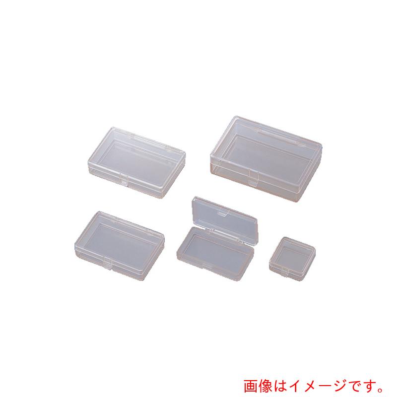 アズワン　AS　ヒンジ付角型ケース（帯電防止）H−2N型　（50個入）　【品番：1-9407-22】