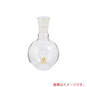 アズワン AS ソックスレー抽出器II型0074-3210 【品番:1-9954-03】