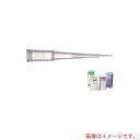 アズワン AS タワーパック DL10ST (960本入) 【品番:2-2057-07】(4)