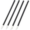 アズワン AS APセルペンスワブペン型ソフトタイプ軸付 【品番:2-2141-01】