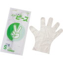 旭創業(Asahi) バイオマス ポリエチレン手袋 ニューピース袋入S(100枚入) 【品番:11407】