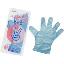 旭創業(Asahi) バイオマス ポリエチレン手袋 ニューピースブルー袋入M(100枚入) 【品番:11411】
