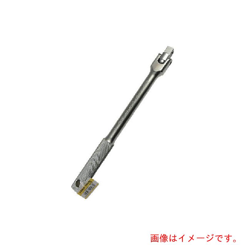 Other - 旭金属工業　ソケットレンチ用スピンナーハンドル12．7□×380MMハタ付　【品番：EH0438】