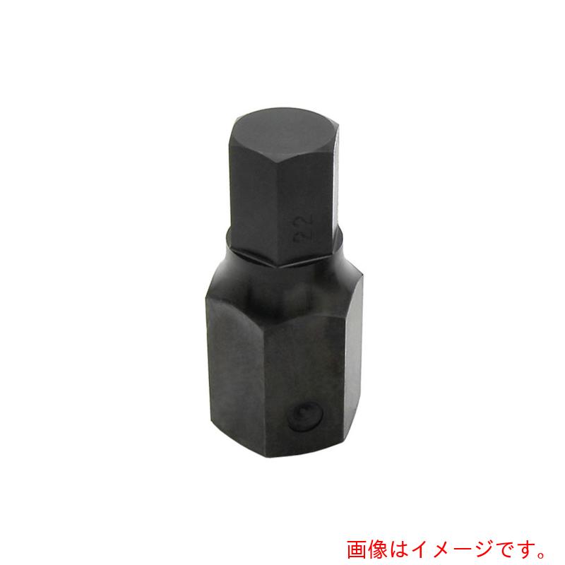 【メール便対応】旭金属工業　UXX0617用スペアビット　【品番：UXT0617】(4)