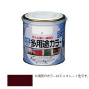 アサヒペン 水性 多用途カラー 0.7L チョコレート色 【品番:4970925460868】
