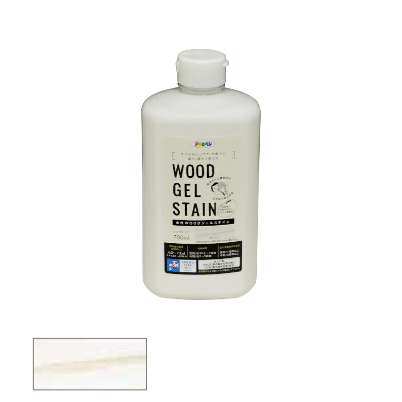 アサヒペン　水性 WOODジェルステイン 700ml ホワイト　【品番：4970925448965】