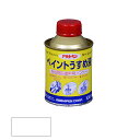 アサヒペン 補助材料 ペイントうすめ液 100ml 【品番:4970925571052】