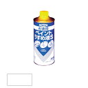 アサヒペン 補助材料 お徳用ペイントうすめ液S 400ml 【品番:4970925571168】