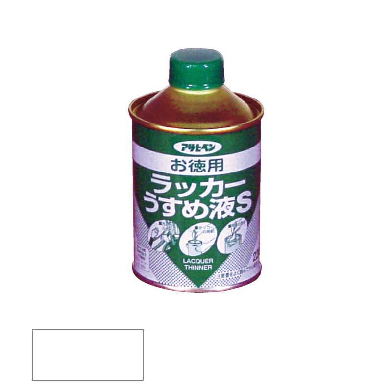 【特長】 ●ラッカー塗料の粘度が高く、塗りにくいときの希釈に。 ●塗料を塗ろうとする面のよごれのふきとりに。 ●塗料を塗ったあとの塗装用具の洗浄に。 ●塗料が衣服などについたときのふきとりに。 【用途】 ●ラッカー塗料の粘度が高く、塗りにくいときの希釈に。 ●塗料を塗ろうとする面のよごれのふきとりに。 ●塗料を塗ったあとの塗装用具の洗浄に。 ●塗料が衣服などについたときのふきとりに。 ●内容量： 220ml ●塗料タイプ： ラッカーシンナー ※塗装や拭き取りの際には、素材をいためることがありますので、あらかじめ目立たない部分で試してください。 ※ラッカー・酒精塗料に適します。使用前に塗料容器の表示を確認して下さい。 ※取り扱い中は手袋などを着用し、皮膚に触れないようにしてください。 【メーカー名】（株）アサヒペン 【メーカー品番】4970925571267