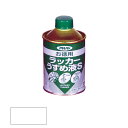 アサヒペン 補助材料 お徳用ラッカーうすめ液S 220ml 【品番:4970925571267】