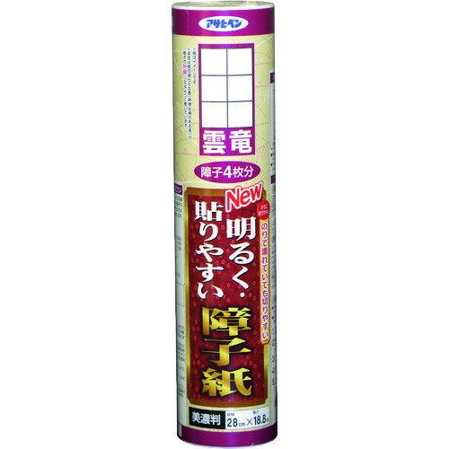 アサヒペン NEW明るく貼りやすい障子紙 28cm×18.8m 9122雲竜 【品番:4970925167590】