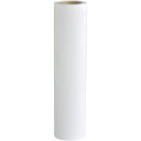 アサヒペン ペンカル 500MMX25M PC001白 【品番:4970925139009】