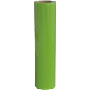 アサヒペン ペンカル 500MMX25M PC008黄緑 【品番:4970925139078】