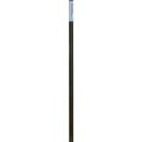 アサヒペン メイクアップシート 90cm×2m W2-08 【品番:4970925146656】