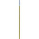 アサヒペン メイクアップシート 90cm×2m W2-14 【品番:4970925146717】