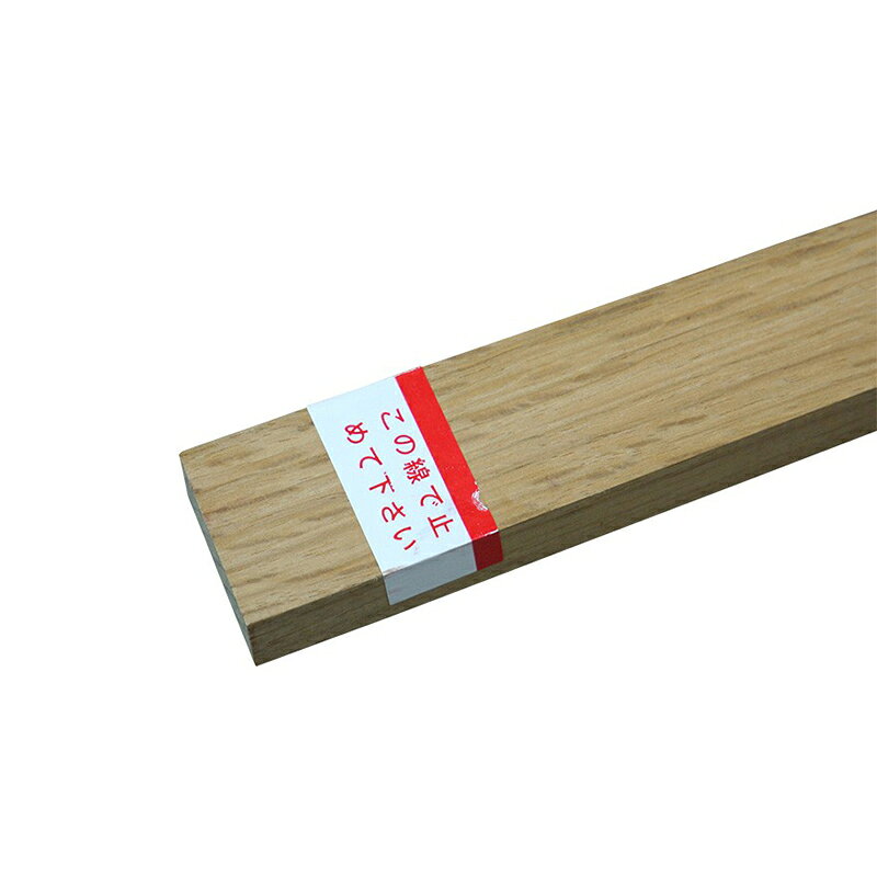 浅香工業　AP手掛矢 柄 600　【品番：096650】【JAN：4960517096650】