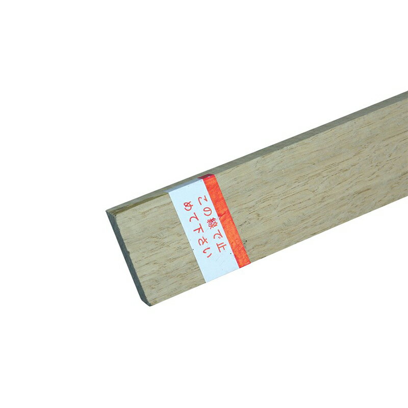 浅香工業　赤い掛矢 プラ掛矢大ブラック 兼用柄　【品番：096704】【JAN：49605170...