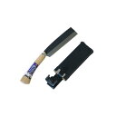 浅香工業 宝長久寛文作 鋼付サヤ鉈 180mm片刃 【品番:190118】【JAN:4960517190112】