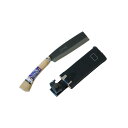 浅香工業 宝長久寛文作 鋼付サヤ鉈 180mm両刃 【品番:190132】【JAN:4960517190136】