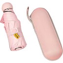 アスコ 折りたたみ傘 UPF50+ ピンク FUM01(P) 【品番:6300059622】