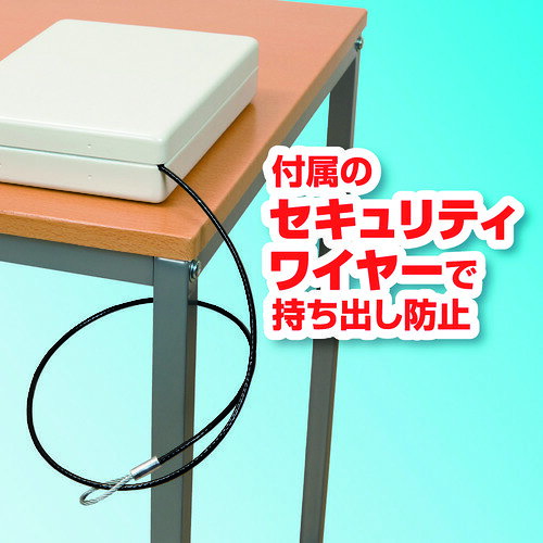 アスカ（Asmix）　安心保管ボックス　A5　【品番：SB100】