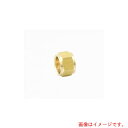 【メール便対応】アソー ASOH ホース用継手 ホースジョイント用フクロナット Φ10.5 【品番:HSN-1310】