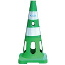 アシスト(ASSIST) シェブロンAバリケード 高さ795mmx幅450mmx奥行52mm 【品番:9454000001】□
