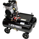 ワールドツール(アストロプロダクツ) AP ツインタンク サイレントエアコンプレッサー 60L 【品番:2004000009917】