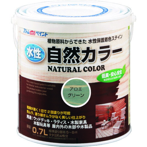 Coating, Repair, Various Materials - 【別途送料あり】アトムサポート　アトムペイント　水性自然カラー　0．7L　アロエグリーン　【6個】　【品番：00001-08655】