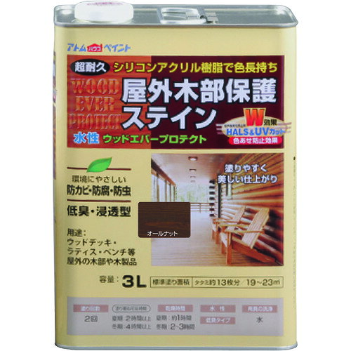 アトムサポート　アトムペイント　水性ウッドエバープロテクト　3L　オールナット...