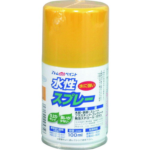 【別途送料あり】アトムサポート アトムペイント 水性スプレー 100ML 黄 【12個】 【品番：00001-09535】