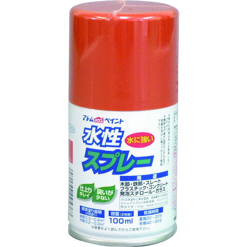 特長 ●霧が細かいので、誰でも綺麗に塗装ができます。 ●指が疲れにくい、軽いタッチのプッシュボタンです。 ●乾いた塗膜は水に強く、落ちません。 用途 ●鉄部、木部、コンクリート、ガラス、発泡スチロール、段ボール紙、プラスティック（アクリル・ポリスチレン・ABS・硬質塩化ビニル樹脂）などに。 仕様 ●色：ネーブル ●容量(L)：0.1 ●乾燥時間：20?30分(夏期)、40?60分(冬期) ●塗布面積：0.2?0.4m2 ●噴射パターン：丸吹き ●建築基準法対応製品：F☆☆☆☆ 材質 ●成分：水溶性アクリル樹脂 質量・質量単位 ●0.15kg 注意事項 ●ラッカー系塗料の上塗りはできません。 ●換気の良い場所で塗装してください。 ●屋外でご使用ください。 ●まわりの車や建物等に飛び散らないよう注意してください。 ●塗れない場所の代表例【浴室床、ユニットバス、池など水が溜まる所、油分がある所、アルミ、ステンレス、磁器タイル、化粧合板、ビニールクロス、軟質塩ビ、ポリエチレン、ポリプロピレン、トタン、高級家具、バイク、自動車、床面全般など】。 【メーカー名】アトムサポート（株） 【メーカー品番】00001-09536 【法人限定商品】※下記注意事項を事前にご確認ください。 ●この商品は送料が別途必要になります。 ●ご注文後、改めて当店より送料をご連絡させていただきます。送料のご了承をいただいてからの手配となります。（ご連絡までに数日かかる場合があります） ●手配後のキャンセル・返品・交換はできません。 ●メーカー直送、または、福山通運・西濃運輸・佐川急便でのお届けとなります。 ●配送業者の指定はできません。 ●原則法人宛（個人宅を除く）のみの配達となります。個人宅へのお届けの場合は事前にお問い合わせください。 ●お届け先の宛名または住所に法人名の記載がない場合は、法人であっても個人宅扱いとなります。 ●個人宅（法人名不記載を含む）へのお届けができない場合があります。 ●一部配送業者は平日のみの配達になります。原則時間指定はできません。 ●他メーカーとの同梱不可。 ●代金引換決済のご利用不可。