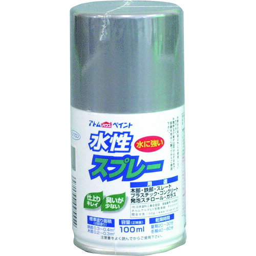 特長 ●霧が細かいので、誰でも綺麗に塗装ができます。 ●指が疲れにくい、軽いタッチのプッシュボタンです。 ●乾いた塗膜は水に強く、落ちません。 用途 ●鉄部、木部、コンクリート、ガラス、発泡スチロール、段ボール紙、プラスティック（アクリル・ポリスチレン・ABS・硬質塩化ビニル樹脂）などに。 仕様 ●色：シルバー ●容量(L)：0.1 ●乾燥時間：20?30分(夏期)、40?60分(冬期) ●塗布面積：0.2?0.4m2 ●噴射パターン：丸吹き ●建築基準法対応製品：F☆☆☆☆ 材質 ●成分：水溶性アクリル樹脂 質量・質量単位 ●0.15kg 注意事項 ●ラッカー系塗料の上塗りはできません。 ●換気の良い場所で塗装してください。 ●屋外でご使用ください。 ●まわりの車や建物等に飛び散らないよう注意してください。 ●塗れない場所の代表例【浴室床、ユニットバス、池など水が溜まる所、油分がある所、アルミ、ステンレス、磁器タイル、化粧合板、ビニールクロス、軟質塩ビ、ポリエチレン、ポリプロピレン、トタン、高級家具、バイク、自動車、床面全般など】。 【メーカー名】アトムサポート（株） 【メーカー品番】00001-09555 【法人限定商品】※下記注意事項を事前にご確認ください。 ●この商品は送料が別途必要になります。 ●ご注文後、改めて当店より送料をご連絡させていただきます。送料のご了承をいただいてからの手配となります。（ご連絡までに数日かかる場合があります） ●手配後のキャンセル・返品・交換はできません。 ●メーカー直送、または、福山通運・西濃運輸・佐川急便でのお届けとなります。 ●配送業者の指定はできません。 ●原則法人宛（個人宅を除く）のみの配達となります。個人宅へのお届けの場合は事前にお問い合わせください。 ●お届け先の宛名または住所に法人名の記載がない場合は、法人であっても個人宅扱いとなります。 ●個人宅（法人名不記載を含む）へのお届けができない場合があります。 ●一部配送業者は平日のみの配達になります。原則時間指定はできません。 ●他メーカーとの同梱不可。 ●代金引換決済のご利用不可。