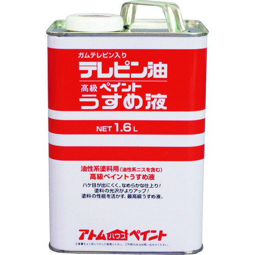 【別途送料あり】アトムサポート アトムペイント テレピン油 1．6L 【6個】 【品番：00001-10403】