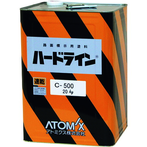 特長 ●超速乾のパーキングライン塗料です。 ●最短6〜7分、標準で約15分で交通解放が可能です。 ●耐久性、作業性が良い。 ●車の重圧、車輪の摩耗に強く、初心者でも上手に塗れます。 ●別売りの「ハードライン専用反射ビーズ」を使用すると夜間反射性が良くなります。 用途 ●駐車場(パーキング)、工場構内の通行区分、道路（私道）や倉庫・商店などの線引き・ライン引きに。 仕様 ●色：白 ●容量(kg)：20 ●乾燥時間：15分(23℃) ●塗り重ね回数：2 ●塗布面積(［［M2］］)：15cm幅で190〜270m ●指触乾燥時間：15分(23℃) ●塗り重ね可能時間：30分(23℃) ●タイプ：油性変性アルキッド ●乾燥時間：15分(23℃) ●塗り重ね可能時間：30分(23℃) ●塗布面積：15cm幅で190〜270m（2回塗り） ●ホルムアルデヒド放散F☆☆☆☆ 材質 ●アルキド樹脂 質量・質量単位 ●21.0kg 注意事項 ●この塗料は業務用です。 ●有識者もしくは、本塗料の塗装経験者以外の方はご使用にならないでください。 ●ハードラインC-500は、通常無希釈で塗装してください。 ●夏期炎天下などでの施工の場合、塗料中の溶剤の揮発が速いため、作業性が劣ることがあります。 ●この場合、揮発した溶剤を補う為、塗料用シンナーAを最小限(10%以下)加えて充分撹拌し塗装してください。 【メーカー名】アトムサポート（株） 【メーカー品番】00001-12103