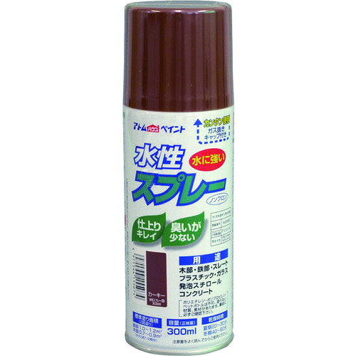 特長 ●霧が細かいので、誰でも綺麗に塗装ができます。 ●指が疲れにくい、軽いタッチのプッシュボタンです。 ●乾いた塗膜は水に強く、落ちません。 用途 ●鉄部、木部、コンクリート、ガラス、発泡スチロール、段ボール紙、プラスティック（アクリル・ポリスチレン・ABS・硬質塩化ビニル樹脂）などに。 仕様 ●色：カーキー ●容量(L)：0.3 ●乾燥時間：20〜30分(夏期)、40〜60分(冬期) ●塗布面積：0.7〜1.2m2 ●噴射パターン：だ円吹き(パターンノズル回転可) ●建築基準法対応製品：F☆☆☆☆ 材質 ●成分：水溶性アクリル樹脂 質量・質量単位 ●370.0g 注意事項 ●ラッカー系塗料の上塗りはできません。 ●換気の良い場所で塗装してください。 ●屋外でご使用ください。 ●まわりの車や建物等に飛び散らないよう注意してください。 ●塗れない場所の代表例【浴室床、ユニットバス、池など水が溜まる所、油分がある所、アルミ、ステンレス、磁器タイル、化粧合板、ビニールクロス、軟質塩ビ、ポリエチレン、ポリプロピレン、トタン、高級家具、バイク、自動車、床面全般など】。 【メーカー名】アトムサポート（株） 【メーカー品番】00001-15507