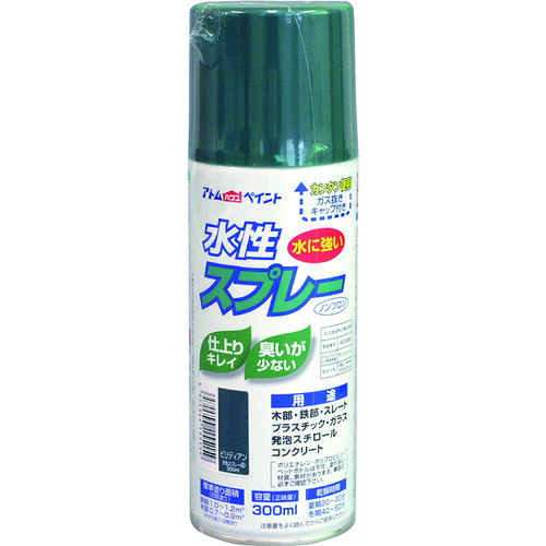 特長 ●霧が細かいので、誰でも綺麗に塗装ができます。 ●指が疲れにくい、軽いタッチのプッシュボタンです。 ●乾いた塗膜は水に強く、落ちません。 用途 ●鉄部、木部、コンクリート、ガラス、発泡スチロール、段ボール紙、プラスティック（アクリル・ポリスチレン・ABS・硬質塩化ビニル樹脂）などに。 仕様 ●色：ビリディアン ●容量(L)：0.3 ●乾燥時間：20〜30分(夏期)、40〜60分(冬期) ●塗布面積：0.7〜1.2m2 ●噴射パターン：だ円吹き(パターンノズル回転可) ●建築基準法対応製品：F☆☆☆☆ 材質 ●成分：水溶性アクリル樹脂 質量・質量単位 ●370.0g 注意事項 ●ラッカー系塗料の上塗りはできません。 ●換気の良い場所で塗装してください。 ●屋外でご使用ください。 ●まわりの車や建物等に飛び散らないよう注意してください。 ●塗れない場所の代表例【浴室床、ユニットバス、池など水が溜まる所、油分がある所、アルミ、ステンレス、磁器タイル、化粧合板、ビニールクロス、軟質塩ビ、ポリエチレン、ポリプロピレン、トタン、高級家具、バイク、自動車、床面全般など】。 【メーカー名】アトムサポート（株） 【メーカー品番】00001-15515