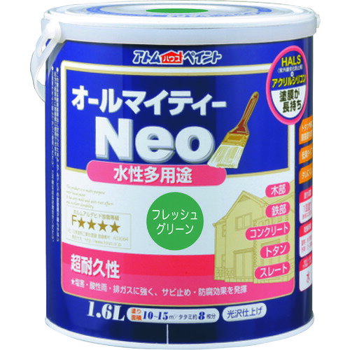 【別途送料あり】アトムサポート　アトムペイント　水性オールマイティーネオ　1．6L　フレッシュグリーン　【4個】　【品番：00001-18825】