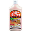 アトムサポート アトムペイント カラーワックス 500ML ナチュラルブラウン 【品番:00001-21190】
