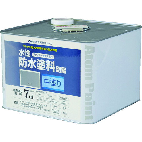 特長 ●ウレタン防水に匹敵する防水性能です。 ●トップコートにより遮熱効果を発揮します。 ●ほとんどの防水下地に対応できます。 ●1液で使いやすく、中毛ローラーで簡単に施工ができます。 ●下塗り・中塗り・上塗りの3セットで完成させる防水塗料です。 用途 ●コンクリート、モルタル、砂付きルーフィング、合成ゴムシート、塩ビシート、FRP防水、ウレタン防水面などに。 仕様 ●色：グレー ●乾燥時間：2時間以上/1回目、18時間以上/2回目、24時間以上/3回目(5〜10℃)、1時間以上/1回目、2時間以上/2・3回目(23℃) ●塗り重ね可能時間：(5〜10℃)2以上/1回目、18以上/2回目、24以上/3回目、(23℃)1以上/1回目、2以上/2、3回目 ●塗り重ね回数：3 ●塗布面積(［［M2］］)：7 ●指触乾燥時間：2時間以上/1回目、18時間以上/2回目、24時間以上/3回目(5〜10℃)、1時間以上/1回目、2時間以上/2・3回目(23℃) ●ハケ洗い：水 ●希釈剤：不要 材質 ●合成樹脂（アクリル）、顔料、防カビ剤、水 質量・質量単位 ●8.8kg 注意事項 ●中塗りは規定量を3回塗ってください。 ●冬期は乾燥が遅れます。 【メーカー名】アトムサポート（株） 【メーカー品番】00001-23020