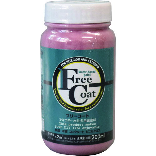アトムサポート アトムペイント 水性フリーコート 200ML 薄紅 【品番：00001-23146】□