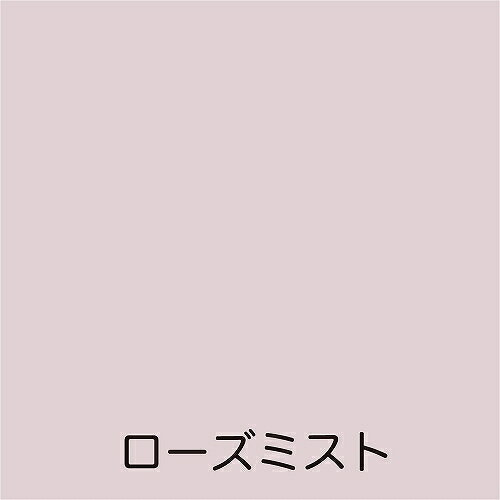 【別途送料あり】アトムサポート　アトムペイント　水性フリーコート　0．7L　ロー...