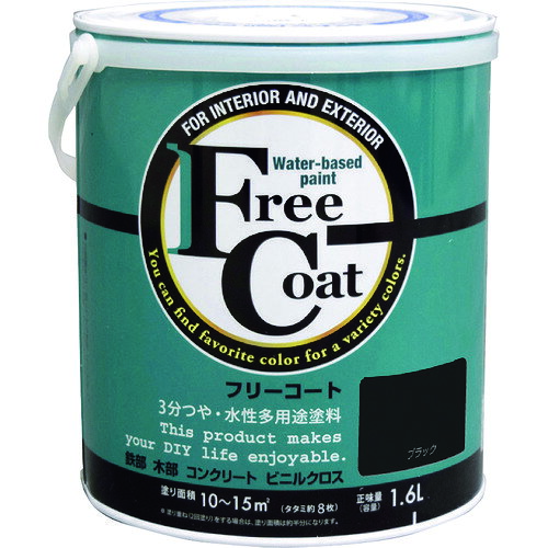 【別途送料あり】アトムサポート　アトムペイント　水性フリーコート　1．6L　ブラック　【4個】　【品番：00001-23305】