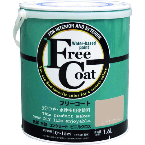 Coating, Repair, Various Materials - 【別途送料あり】アトムサポート　アトムペイント　水性フリーコート　1．6L　ハーベストベージュ　【4個】　【品番：00001-23316】