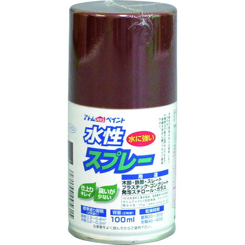 特長 ●霧が細かいので、誰でも綺麗に塗装ができます。 ●指が疲れにくい、軽いタッチのプッシュボタンです。 ●乾いた塗膜は水に強く、落ちません。 用途 ●鉄部、木部、コンクリート、ガラス、発泡スチロール、段ボール紙、プラスティック（アクリル・ポリスチレン・ABS・硬質塩化ビニル樹脂）などに。 仕様 ●色：カーキー ●容量(L)：0.1 ●乾燥時間：20?30分(夏期)、40?60分(冬期) ●塗布面積：0.2?0.4m2 ●噴射パターン：丸吹き ●建築基準法対応製品：F☆☆☆☆ 材質 ●成分：水溶性アクリル樹脂 質量・質量単位 ●0.15kg 注意事項 ●ラッカー系塗料の上塗りはできません。 ●換気の良い場所で塗装してください。 ●屋外でご使用ください。 ●まわりの車や建物等に飛び散らないよう注意してください。 ●塗れない場所の代表例【浴室床、ユニットバス、池など水が溜まる所、油分がある所、アルミ、ステンレス、磁器タイル、化粧合板、ビニールクロス、軟質塩ビ、ポリエチレン、ポリプロピレン、トタン、高級家具、バイク、自動車、床面全般など】。 【メーカー名】アトムサポート（株） 【メーカー品番】00001-95615 【法人限定商品】※下記注意事項を事前にご確認ください。 ●この商品は送料が別途必要になります。 ●ご注文後、改めて当店より送料をご連絡させていただきます。送料のご了承をいただいてからの手配となります。（ご連絡までに数日かかる場合があります） ●手配後のキャンセル・返品・交換はできません。 ●メーカー直送、または、福山通運・西濃運輸・佐川急便でのお届けとなります。 ●配送業者の指定はできません。 ●原則法人宛（個人宅を除く）のみの配達となります。個人宅へのお届けの場合は事前にお問い合わせください。 ●お届け先の宛名または住所に法人名の記載がない場合は、法人であっても個人宅扱いとなります。 ●個人宅（法人名不記載を含む）へのお届けができない場合があります。 ●一部配送業者は平日のみの配達になります。原則時間指定はできません。 ●他メーカーとの同梱不可。 ●代金引換決済のご利用不可。