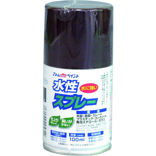 【別途送料あり】アトムサポート　アトムペイント　水性スプレー　100ML　さび色　【12個】　【品番：00001-95622】