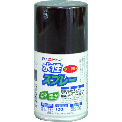 【別途送料あり】アトムサポート　アトムペイント　水性スプレー　100ML　こげ茶　【12個】　【品番：00001-95639】